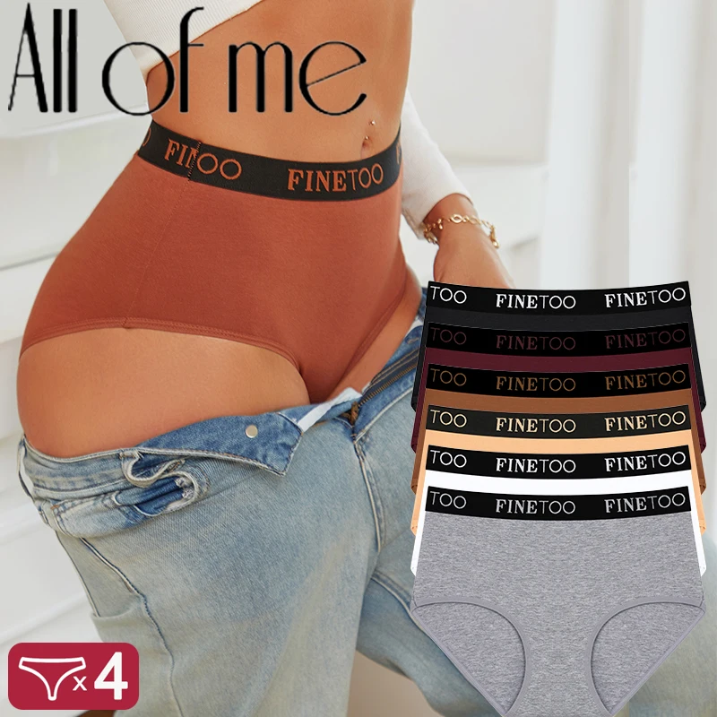 Cotton Briefs for Women – Premium 4-Piece Soft Breathable Panties Set Cotton Briefs for Women – Premium 4-Piece Soft Breathable Panties Set