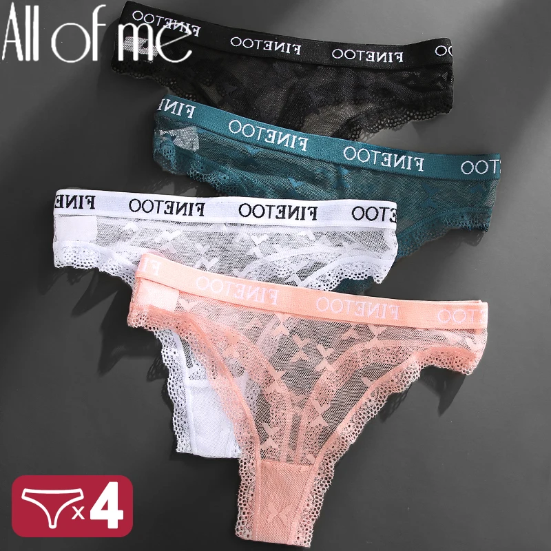Gorgeous Women's Lace G String Panties 4 Pack Sexy Floral Thong Underwear Set Gorgeous Women's Lace G String Panties 4 Pack Sexy Floral Thong Underwear Set
